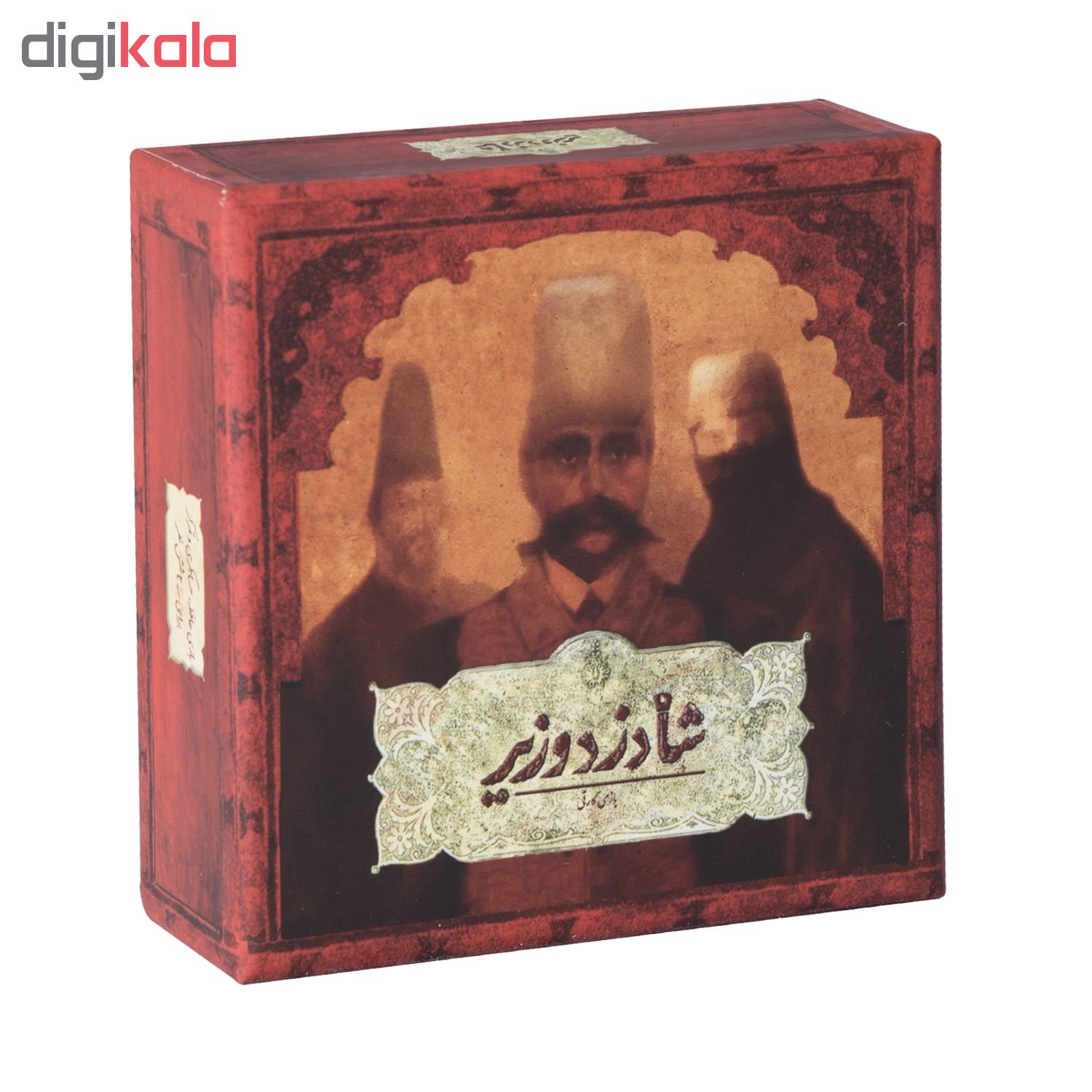 بازی فکری مدل شاه دزد وزیر 
