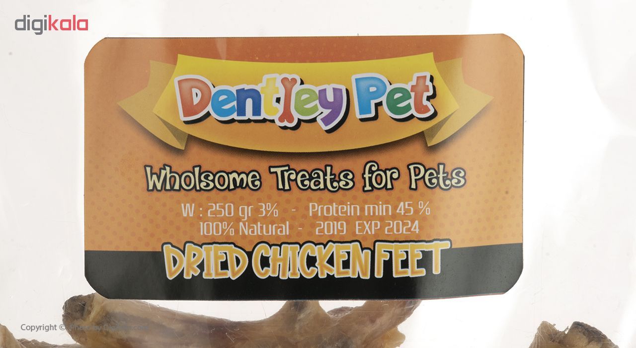 غذای تشویقی سگ دنتلی پت مدل DRIED CHICKEN FEET وزن 250 گرم