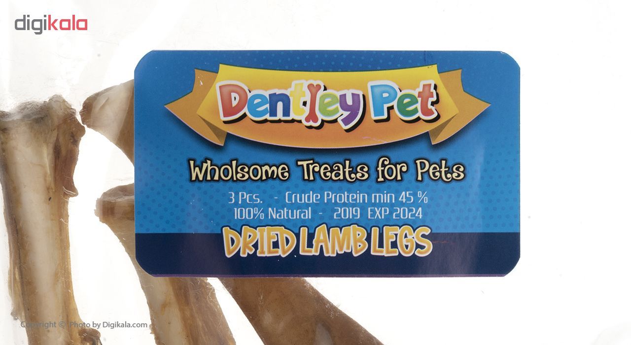غذای تشویقی سگ دنتلی پت مدل DRIED LAMB LEGS بسته 3 عددی