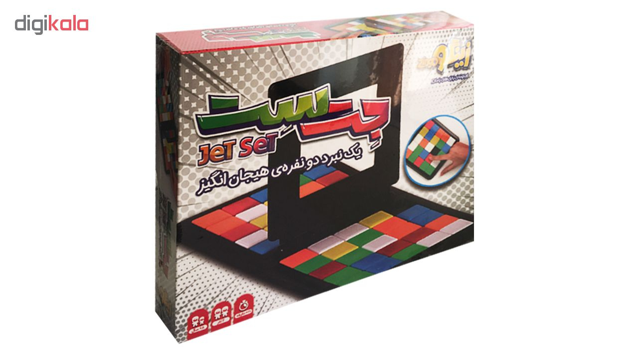 بازی فکری جت ست مدل JS2