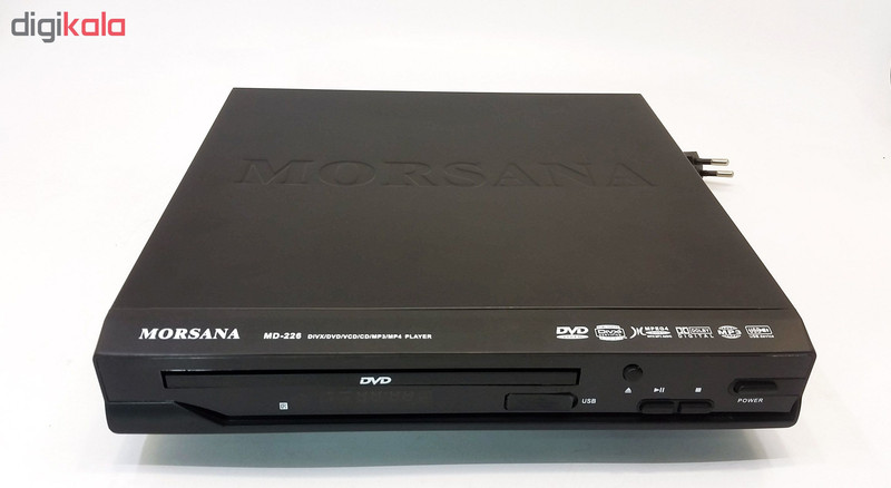 پخش کننده DVD مرسانا مدل MD-226