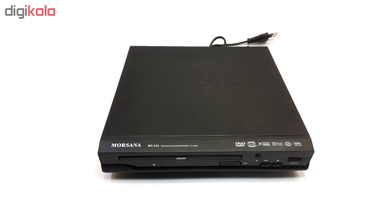 پخش کننده DVD مرسانا مدل MD-226