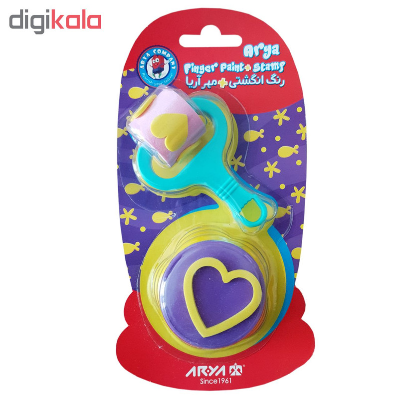 رنگ انگشتی آریا مدل 7032 5