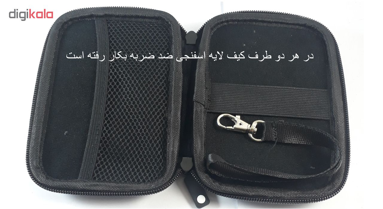 کیف هارد دیسک اکسترنال توسکا مدل BGH-220M