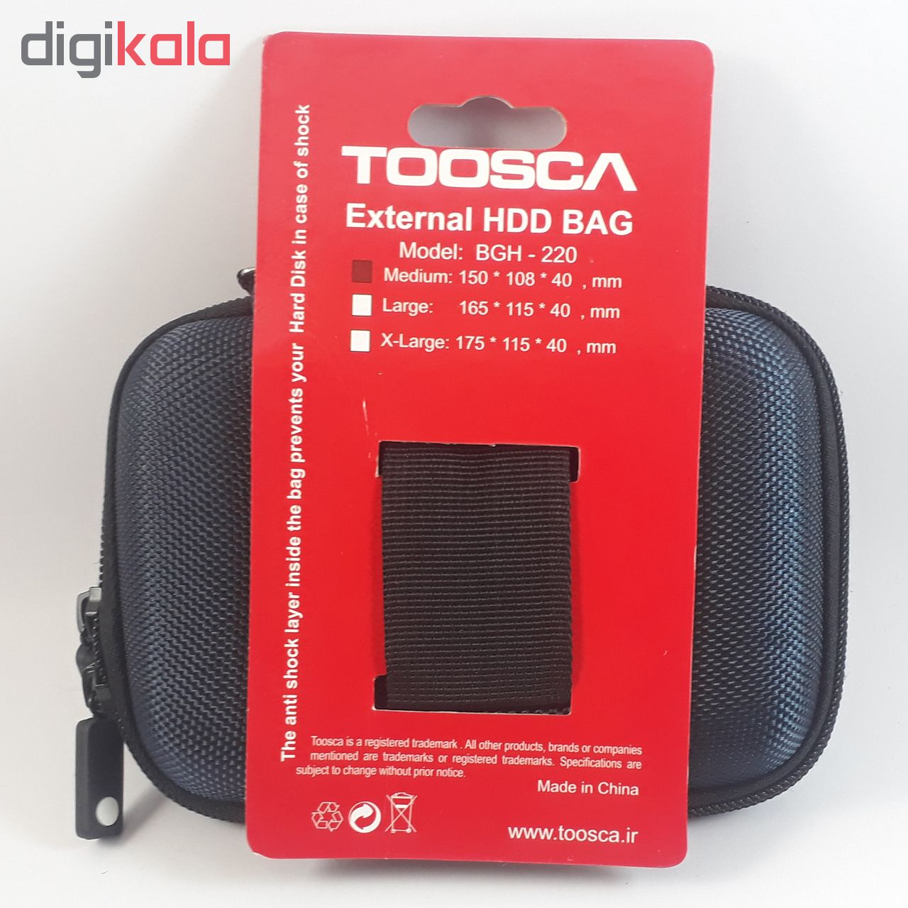 کیف هارد دیسک اکسترنال توسکا مدل BGH-220M