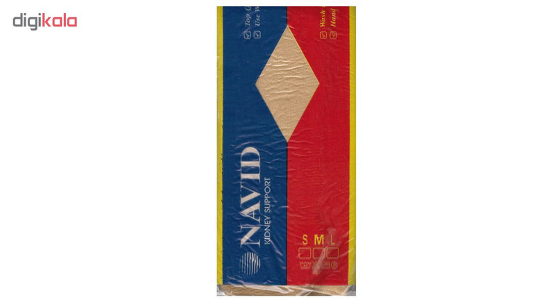 شکم بند نوید کد 170