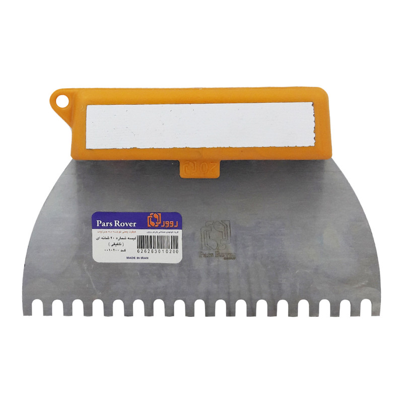 لیسه پارس روور مدل SH2 لیسه پارس روور مدل SH2