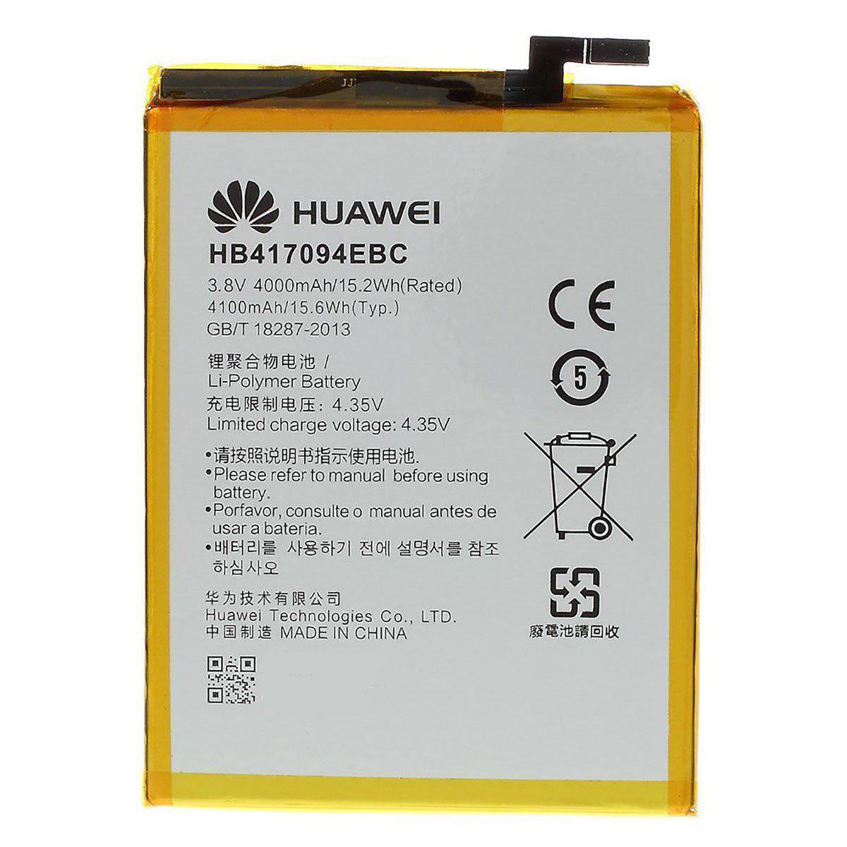 باتری تبلت مدل HB417094EBC ظرفیت 4000 میلی آمپر ساعت مناسب برای تبلت هوآوی Ascend Mate 7                     غیر اصل