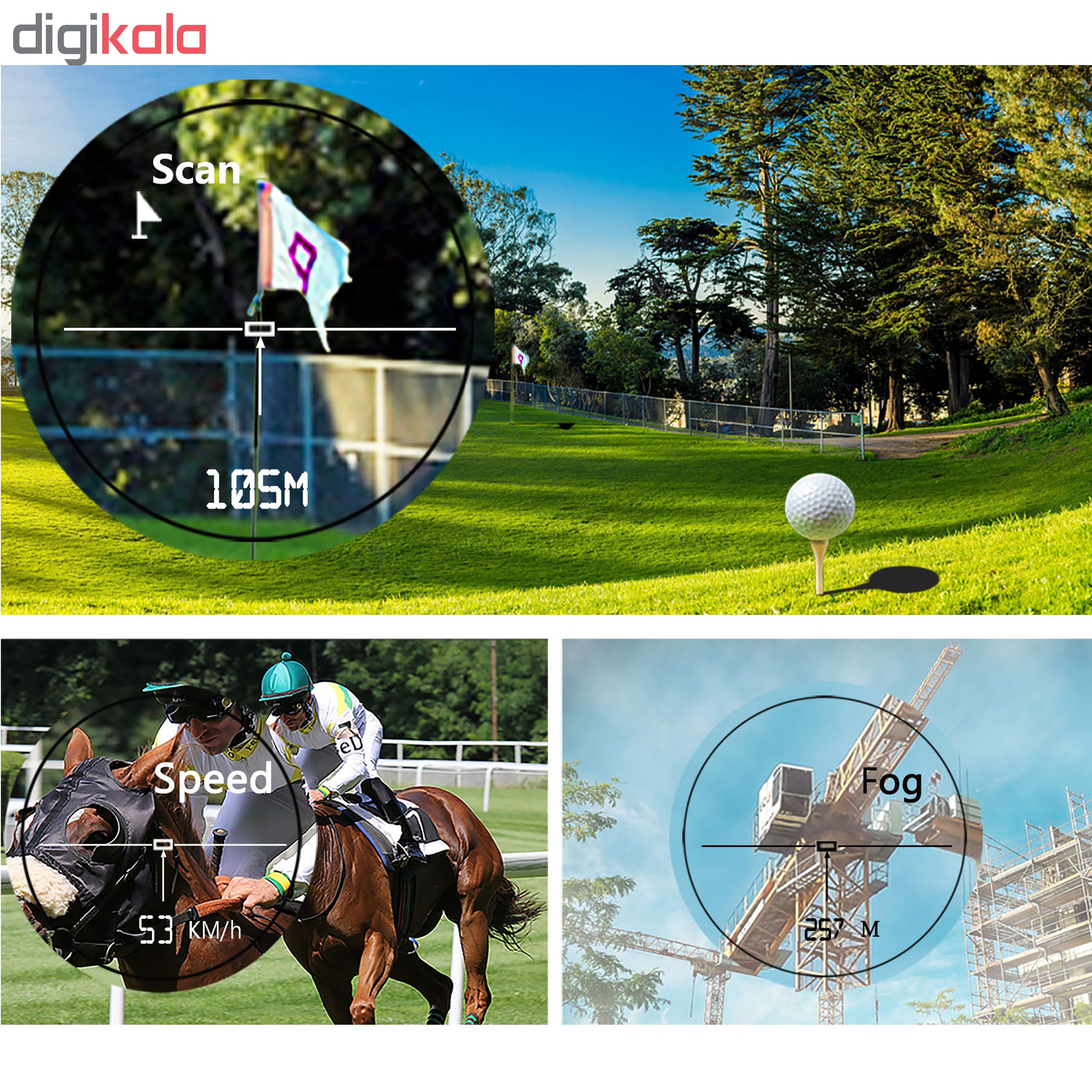 مسافت سنج لیزری آوفار مدل 700Y