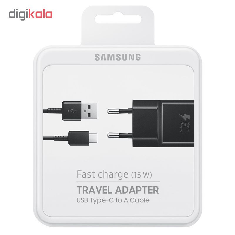 شارژر دیواری مدل EP-TA20EWE به همراه کابل تبدیل USB-C