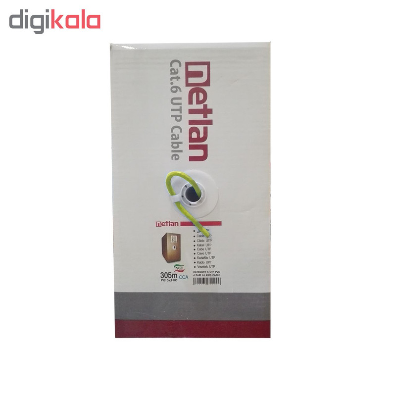 کابل شبکه Cat 6 نتلن مدل CU9819