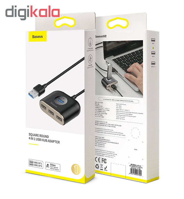 هاب 4 پورت USB 2.0 باسئوس مدل CAHUB-AY