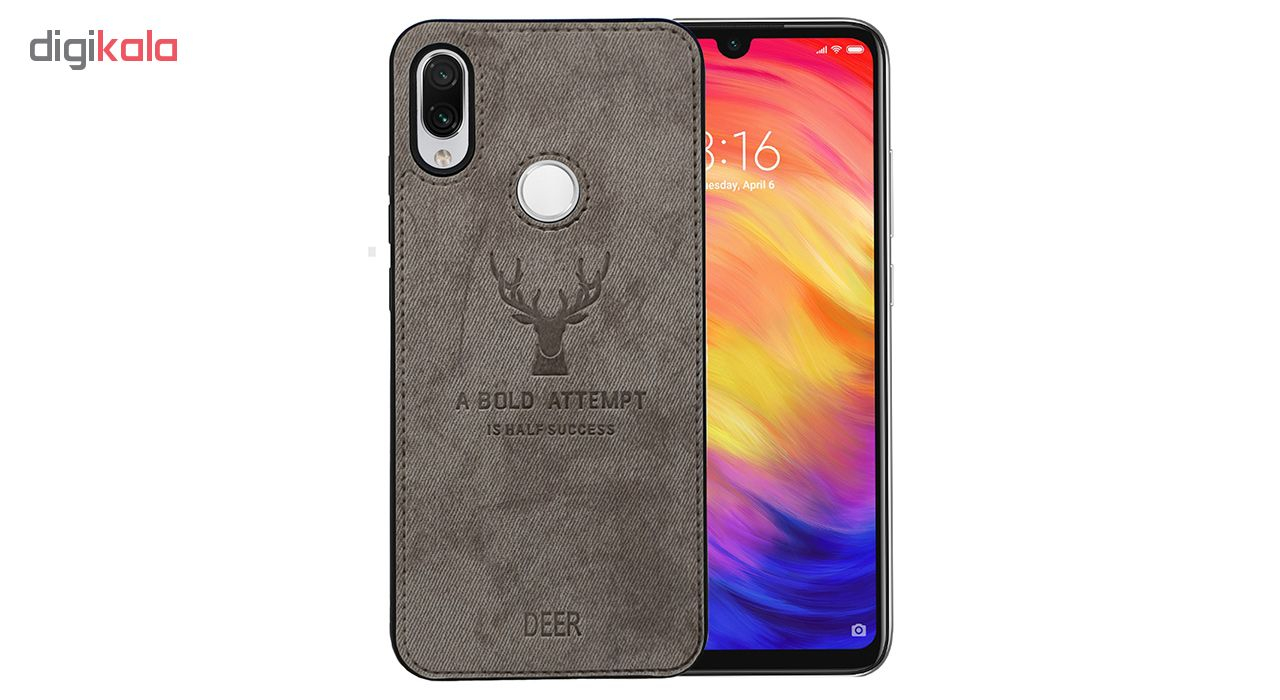 کاور مدل DEE-05 مناسب برای گوشی موبایل  شیائومی Redmi Note 7