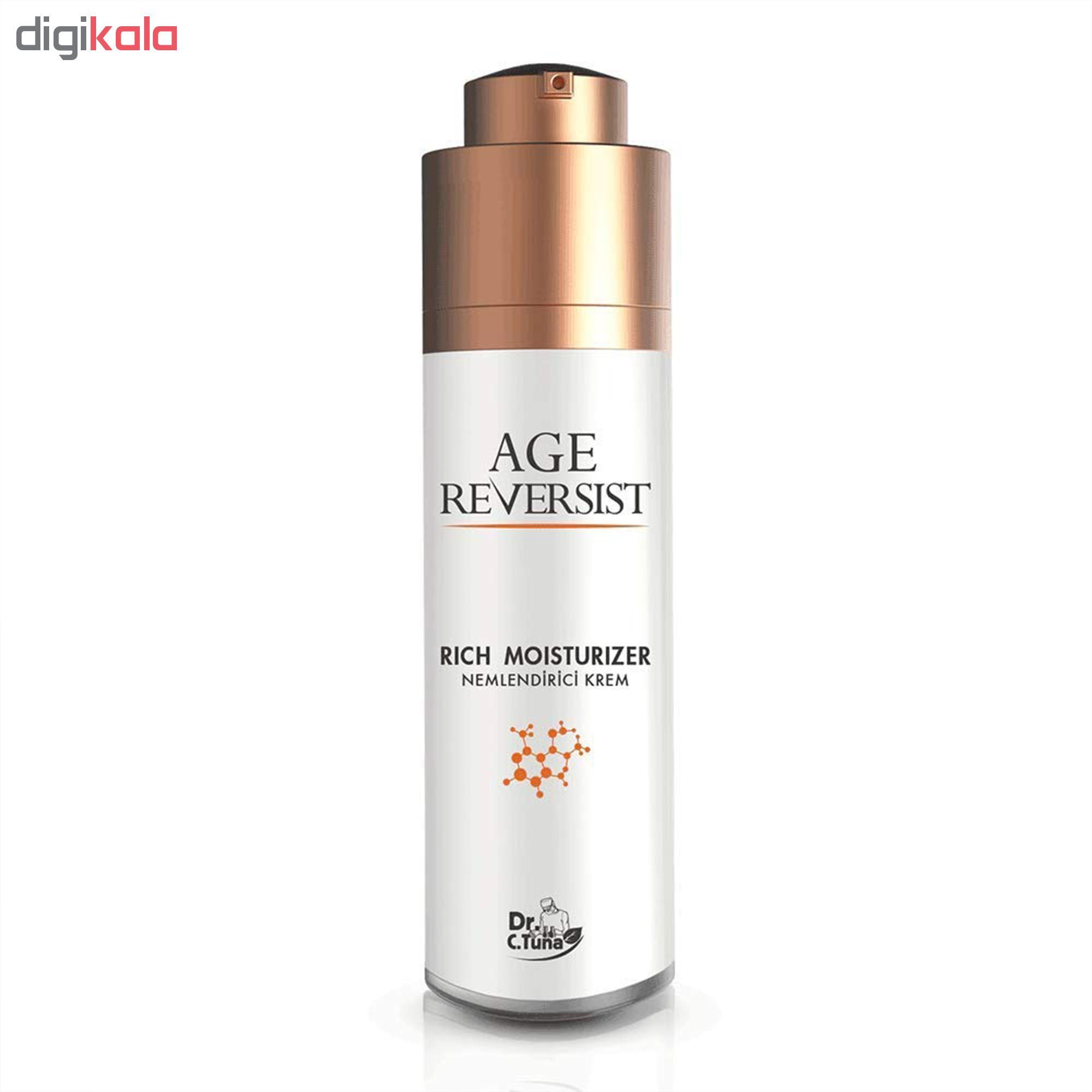 مجموعه مراقبت از پوست دکتر. جی تونا مدل Age Reversist