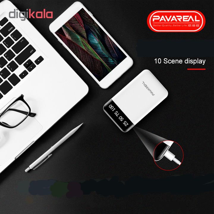 شارژر همراه پاواریل مدل PA-PB21 ظرفیت 10000 میلی آمپر ساعت