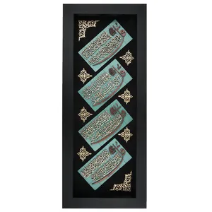 تــــابلو معرق کاری مدل TJ 054