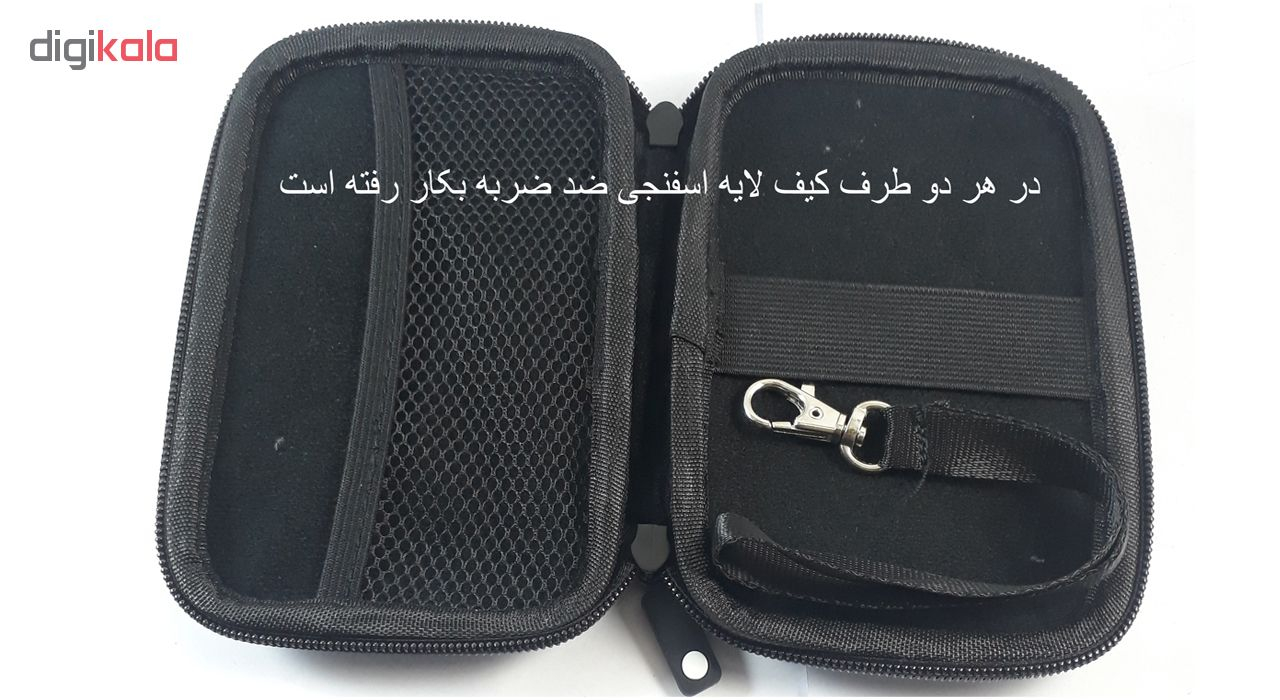 کیف هارد دیسک اکسترنال توسکا مدل BGH-220L