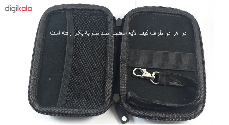 کیف هارد دیسک اکسترنال توسکا مدل BGH-320L