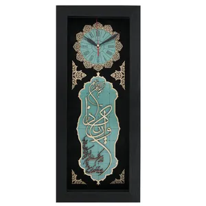 ساعت معرق کاری طرح آیه و ان یکاد کد TJ 045