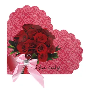 کارت پستال طرح گل کد 4001