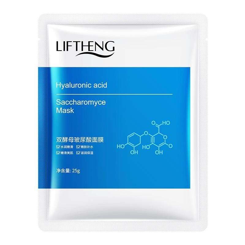 ماسک صورت لیفتنگ مدل Hyaluronic Acid وزن 25 گرم