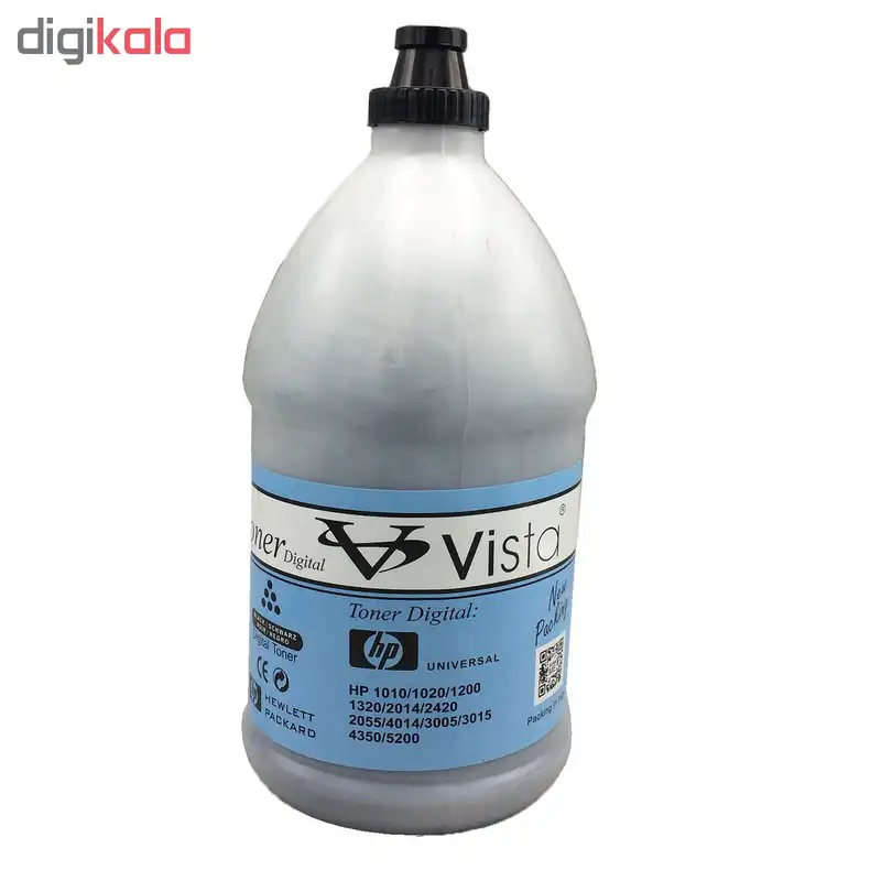 پودر شارژ یک کیلویی ویستا 1000گرم