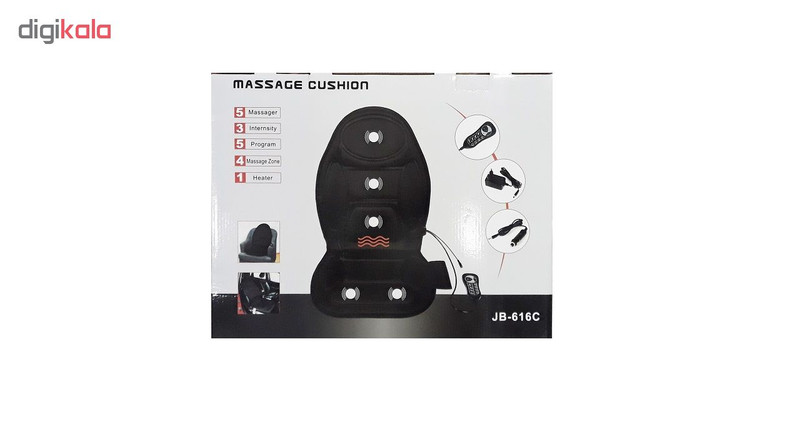 روکش صندلی ماساژور مدل JB-616C