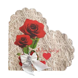 کارت پستال طرح گل کد 4014