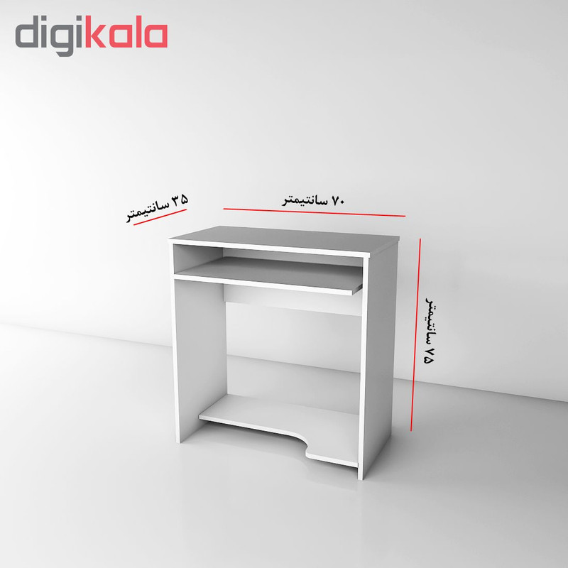 میز کامپیوتر مدل 5Karo