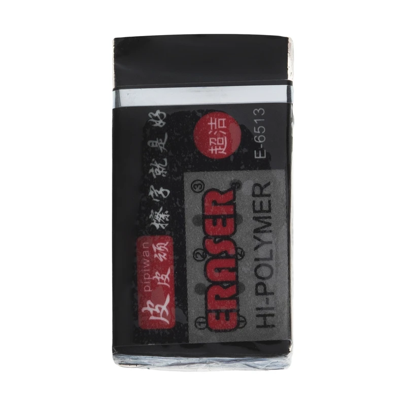 پاک کن پیپیون مدل E-6513