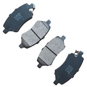 لنت ترمز جلو سی لی مدل A133501080 