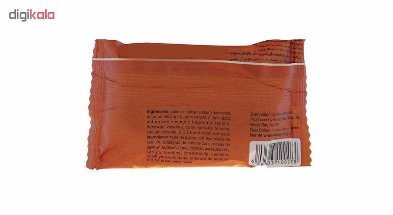 صابون شستشو ویگنولیا مدل Orange وزن 75 گرم مجموعه 6 عددی صابون شستشو ویگنولیا مدل Orange وزن 75 گرم مجموعه 6 عددی
