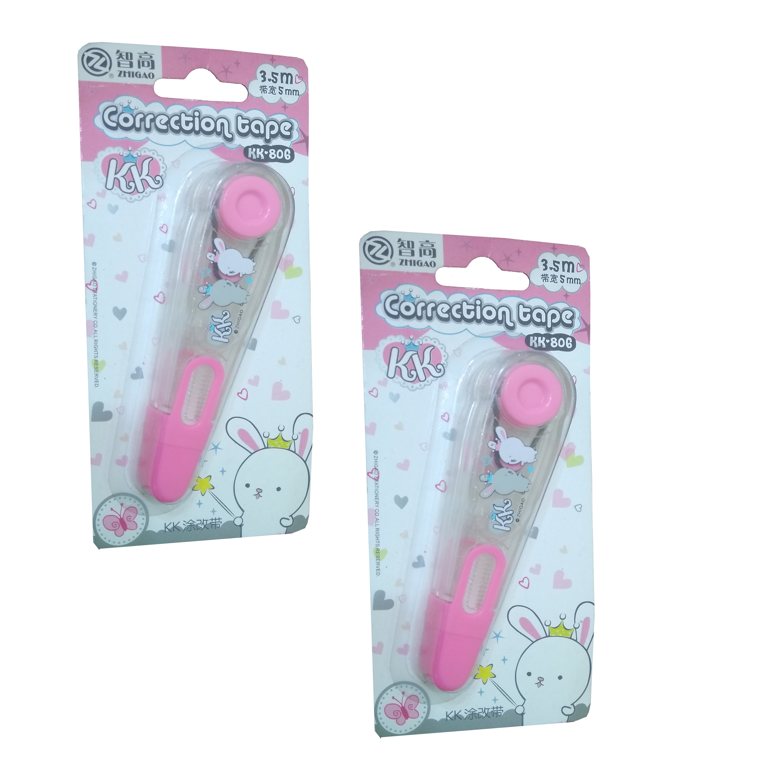 غلط گیر نواری ژیگاو کد 806 بسته 2 عددی