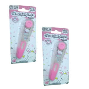 غلط گیر نواری ژیگاو کد 806 بسته 2 عددی