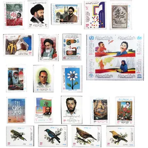 تمبر یادگاری سری سال 1374 مجموعه 25 عددی