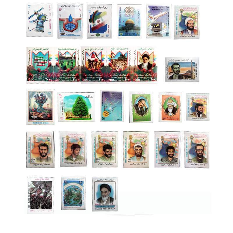تمبر یادگاری سری سال 1376 مجموعه 27 عددی