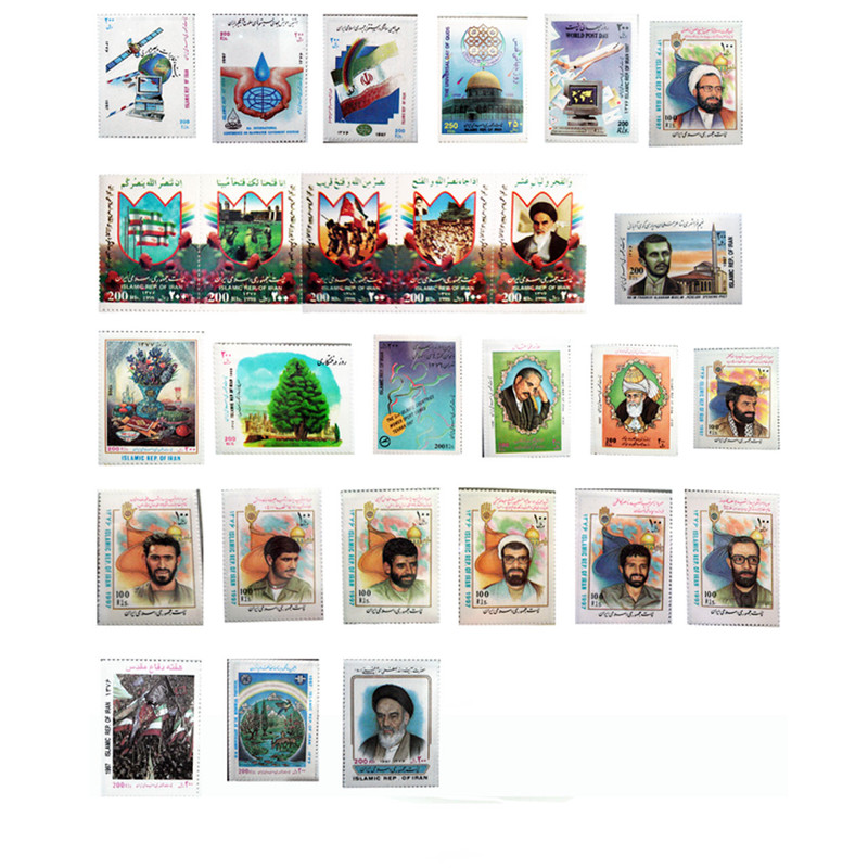 تمبر یادگاری سری سال 1376 مجموعه 27 عددی