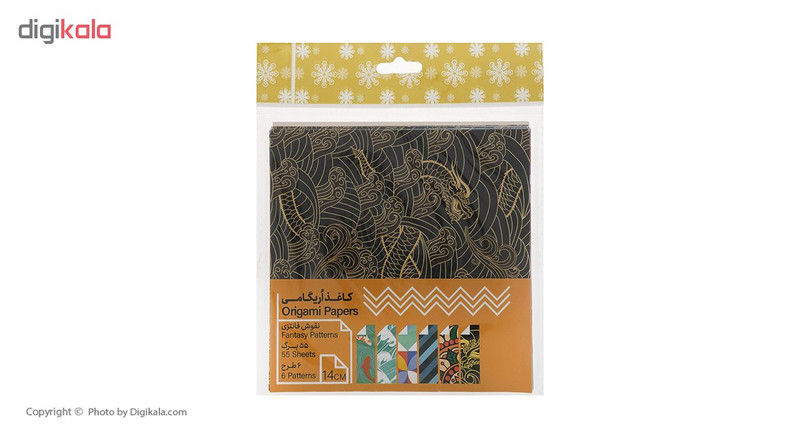 کاغذ اوریگامی طرح فانتزی بسته 60 عددی