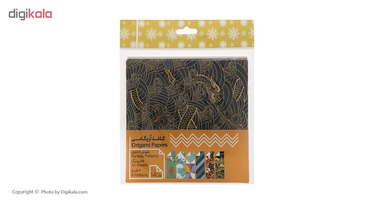 کاغذ اوریگامی طرح فانتزی بسته 60 عددی -  - 2