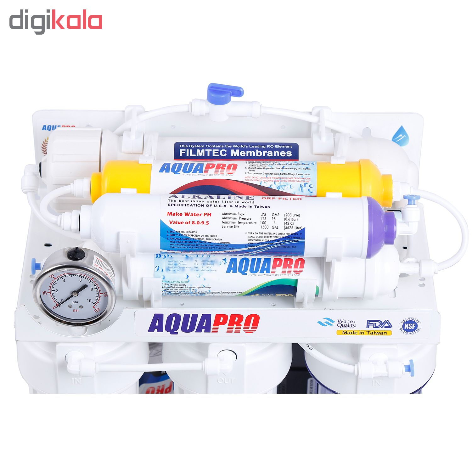 دستگاه تصفیه کننده آب خانگی آکوا پرو مدل AQUA-ORP7-S