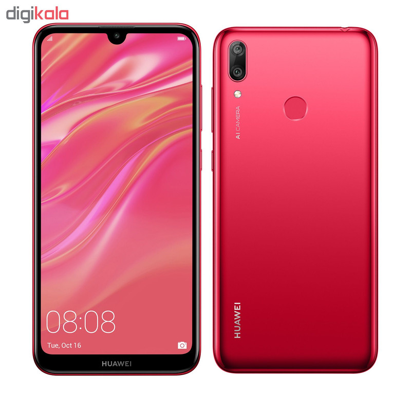 گوشی موبایل هوآوی مدل Y7 Prime 2019 DUB-LX3 دو سیم کارت ظرفیت 64 گیگابایت 3 در وبزینر گوشی موبایل هوآوی مدل Y7 Prime 2019 DUB-LX3 دو سیم کارت ظرفیت 64 گیگابایت