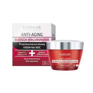 کرم ضد چروک شب فلوس لک مدل Kuracja حجم 50 میلی لیتر