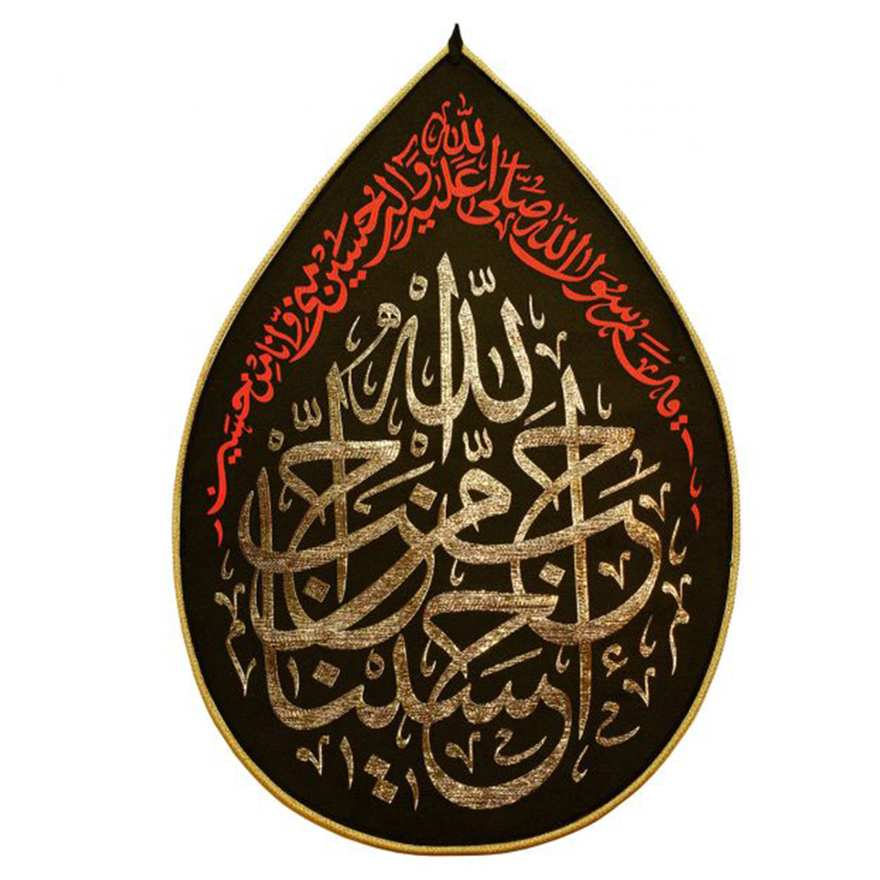 پرچم طرح اشک کد Zar1304s