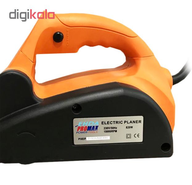 رنده برقی پرومکس کد PXEP213