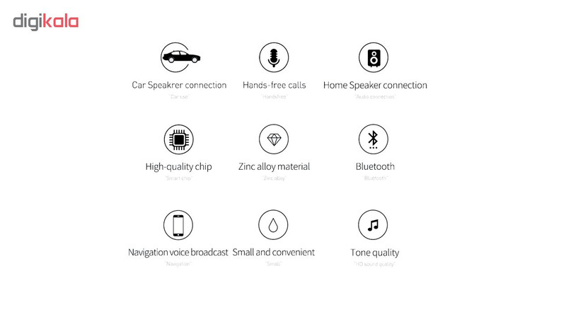 گیرنده بلوتوث موزیک باسئوس مدل BA01