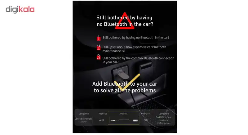 گیرنده بلوتوث موزیک باسئوس مدل BA01