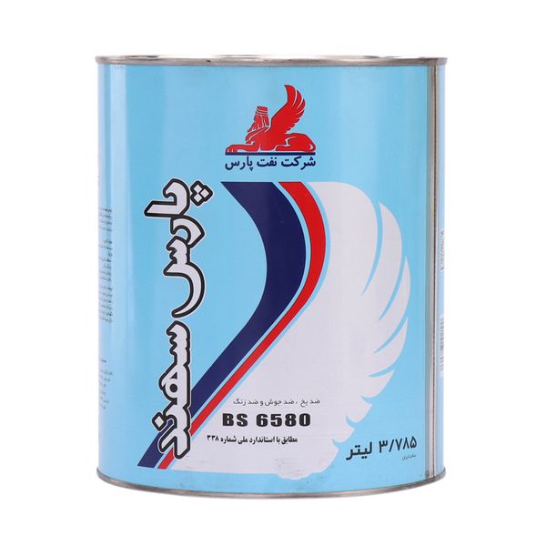 ضدیخ خودرو نفت پارس  مدل BS6580 حجم 3875 میلی لیتر ضدیخ خودرو نفت پارس  مدل BS6580 حجم 3875 میلی لیتر