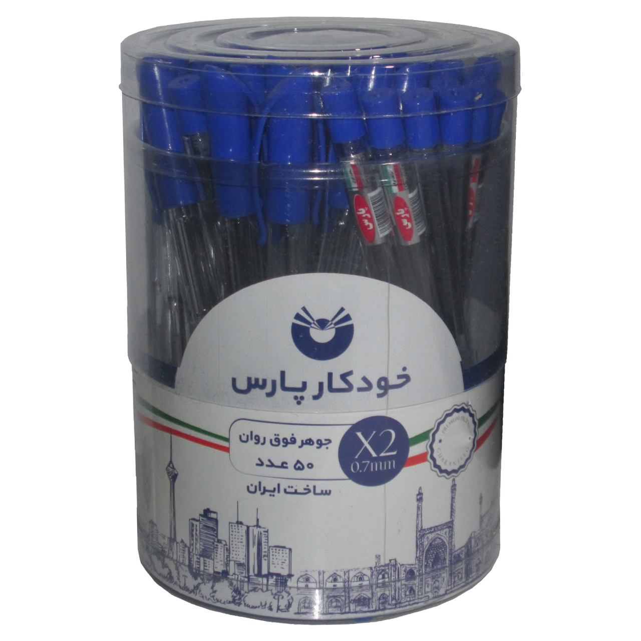 خودکار پارس مدل X2 بسته 50 عددی