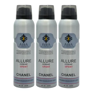 اسپری خوشبو کننده بدن مردانه آدرا مدل ALLURE CHANEL حجم 150 میلی لیتر مجموعه 3 عددی