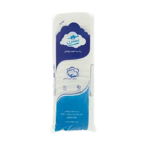 پنبه هیدروفیل نسترن وزن 100 گرم
